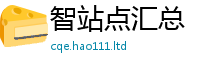 77777788888王中王正版在王中王493333WWW马头诗